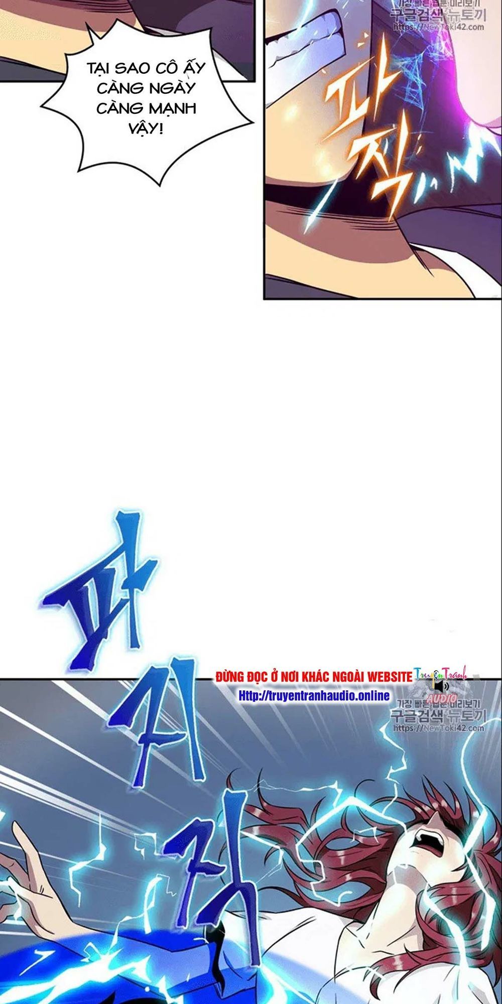 Vua Trộm Mộ