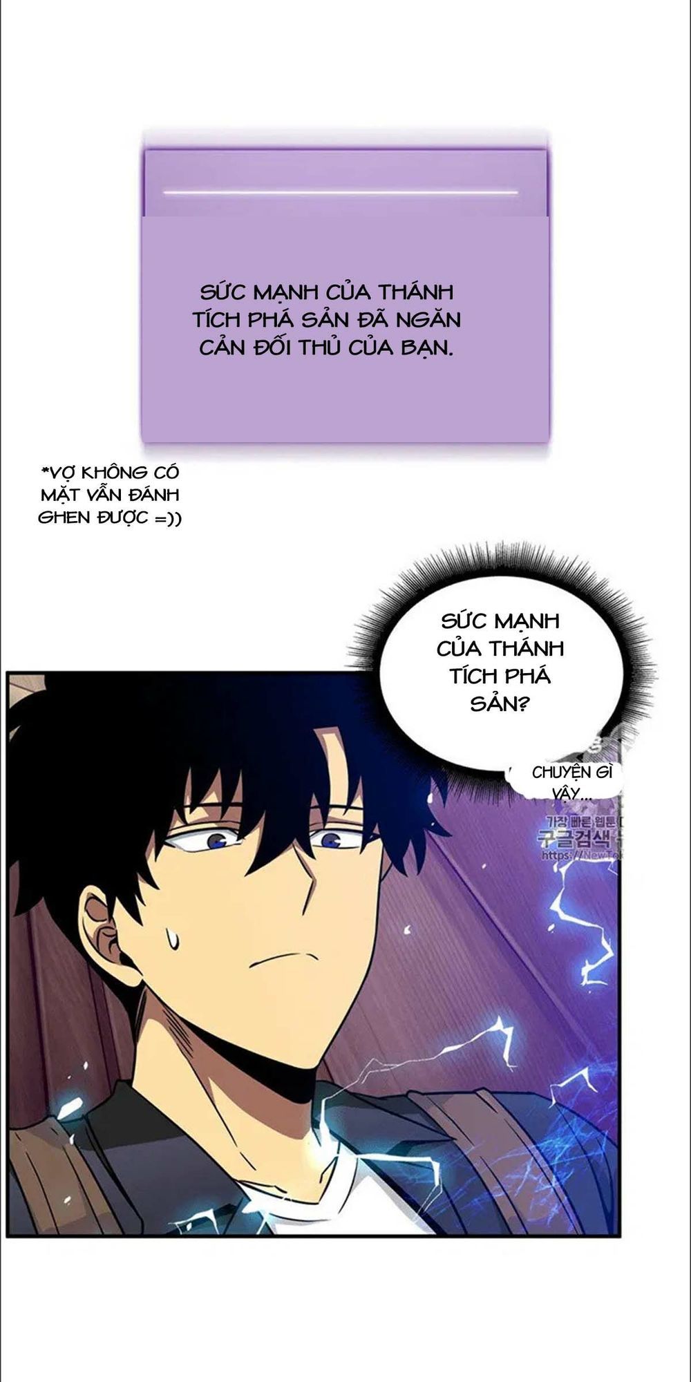 Vua Trộm Mộ