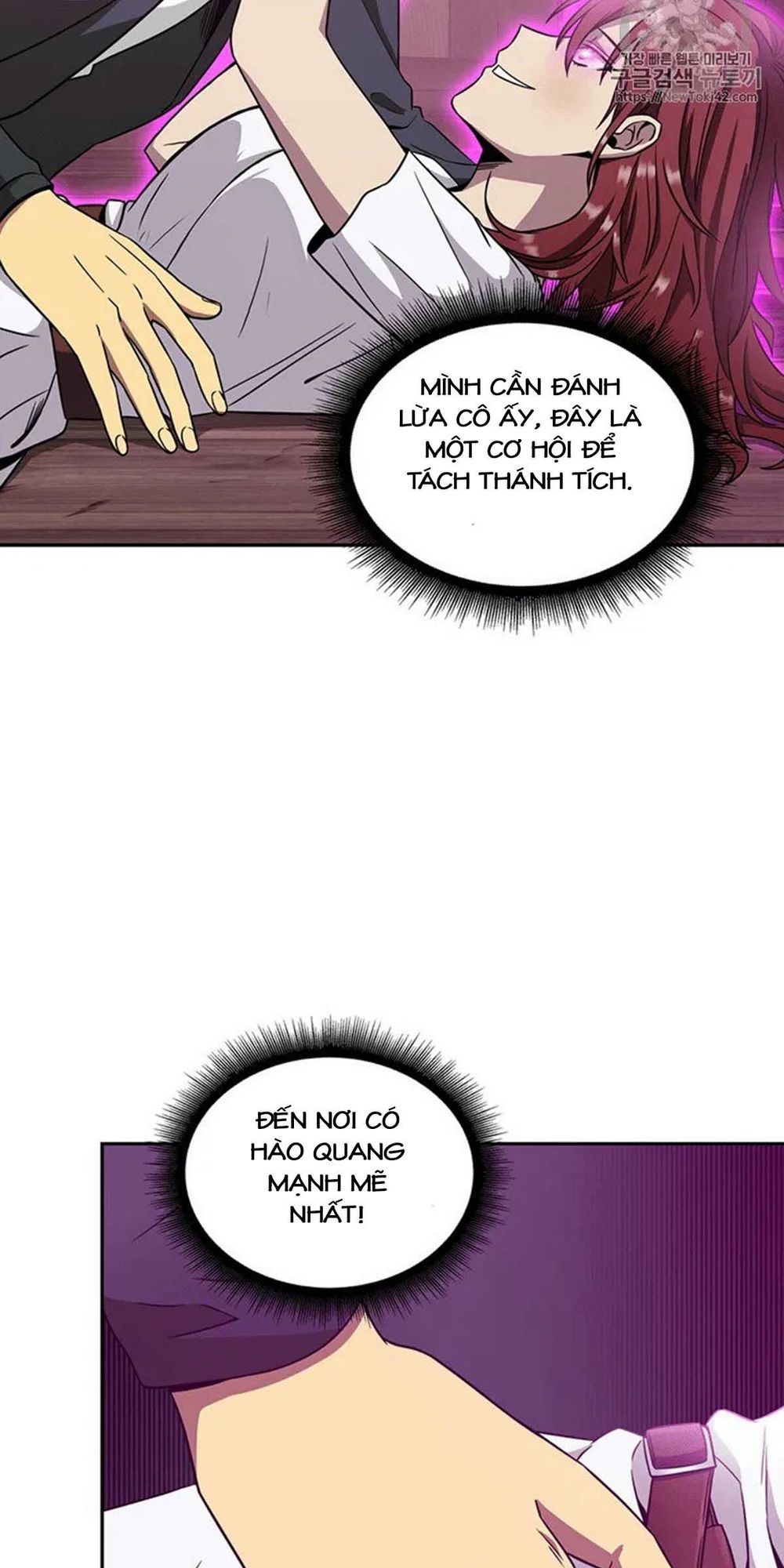 Vua Trộm Mộ