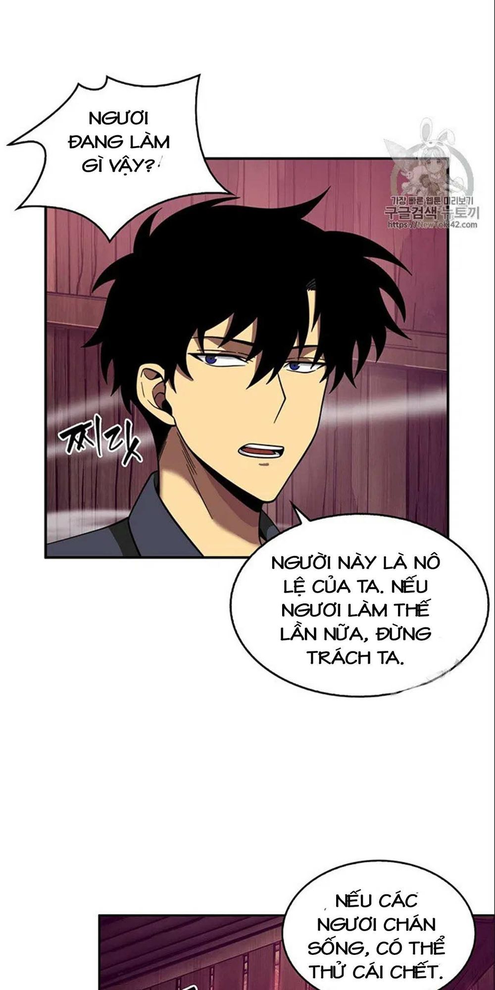 Vua Trộm Mộ