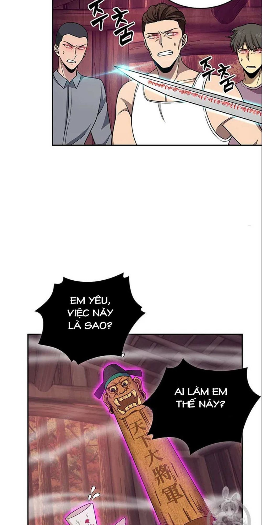 Vua Trộm Mộ
