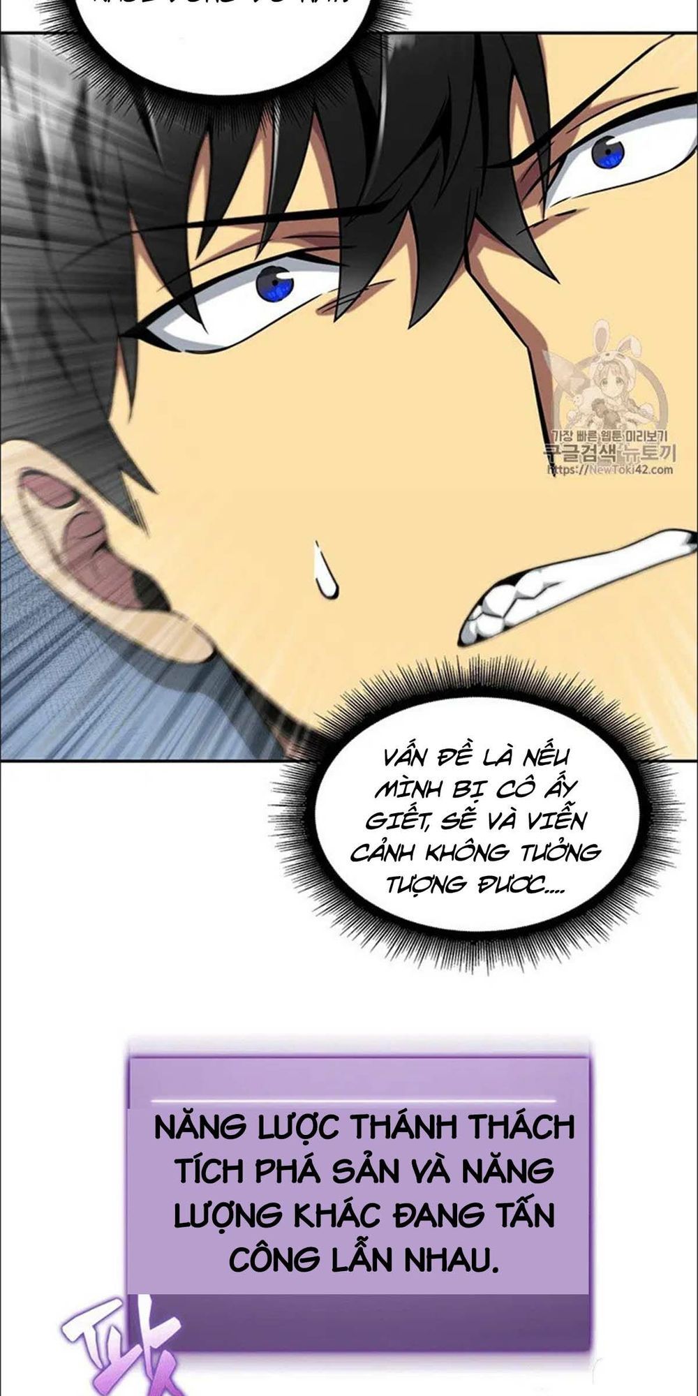 Vua Trộm Mộ