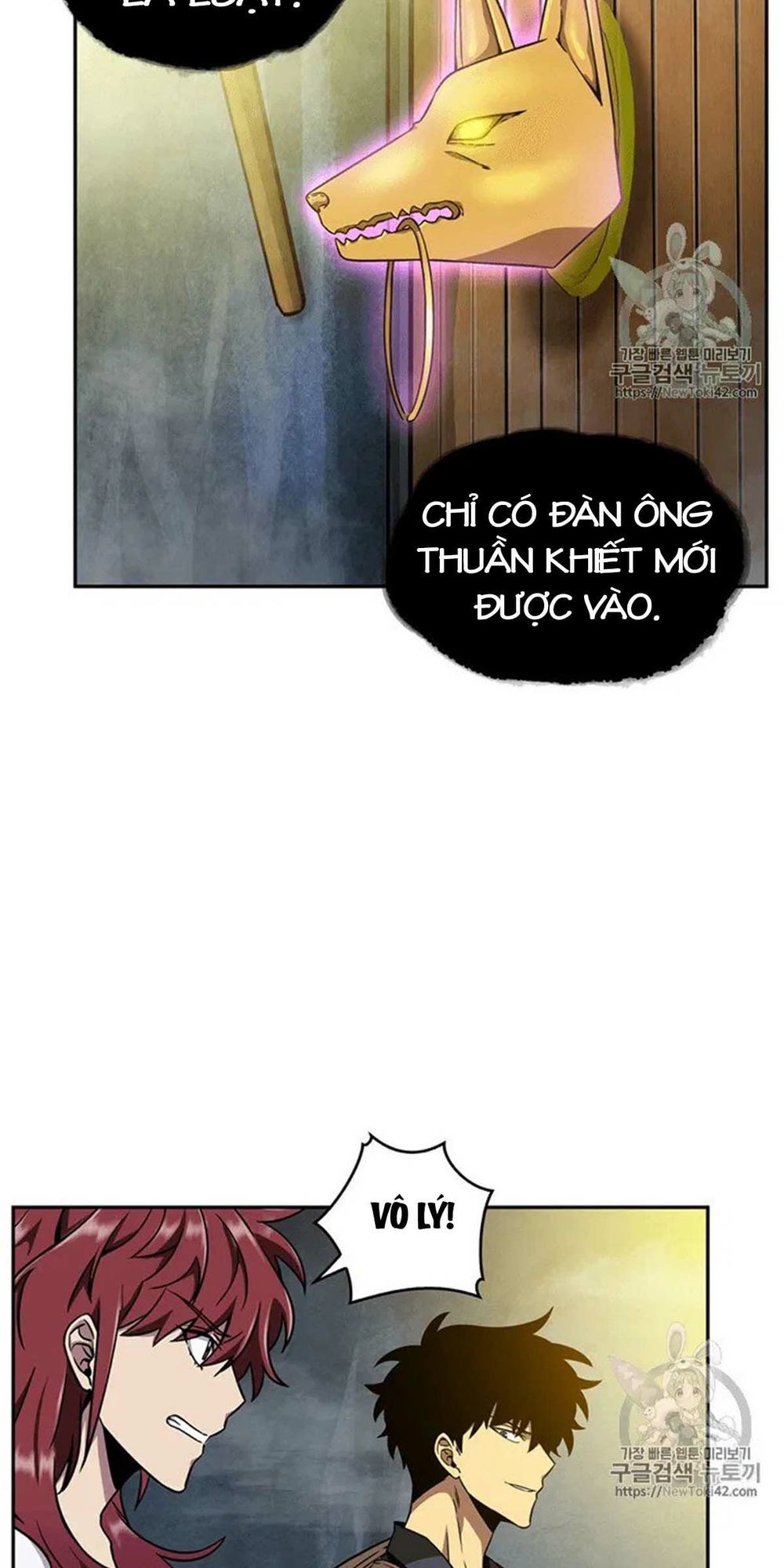 Vua Trộm Mộ