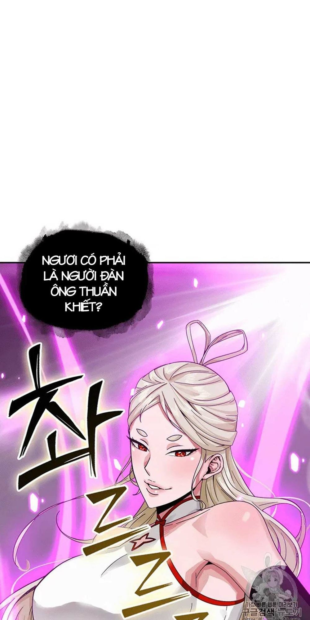 Vua Trộm Mộ