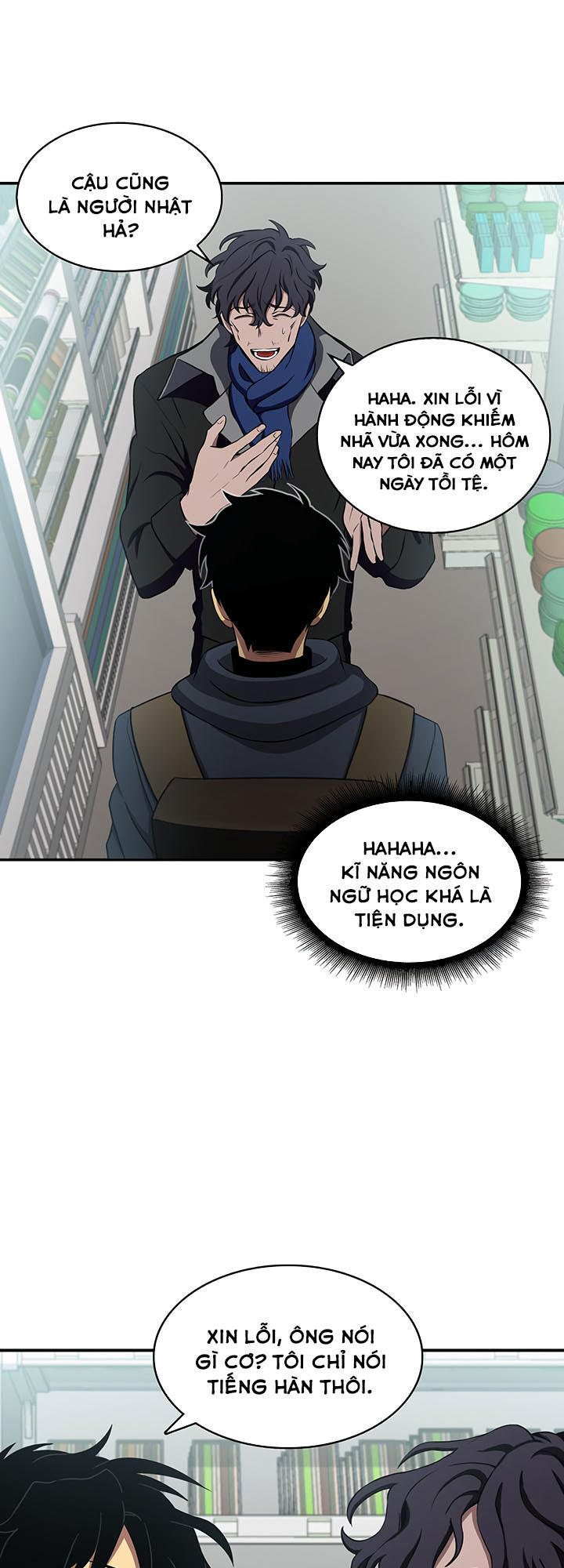 Vua Trộm Mộ