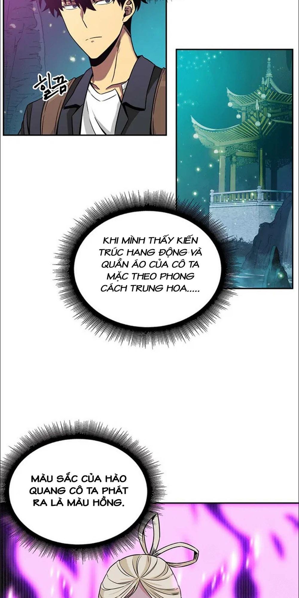 Vua Trộm Mộ