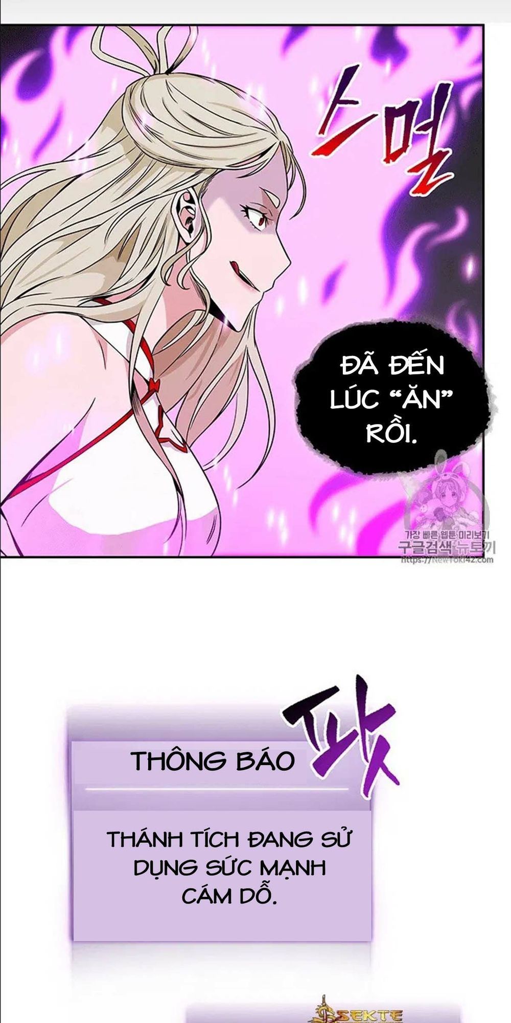 Vua Trộm Mộ
