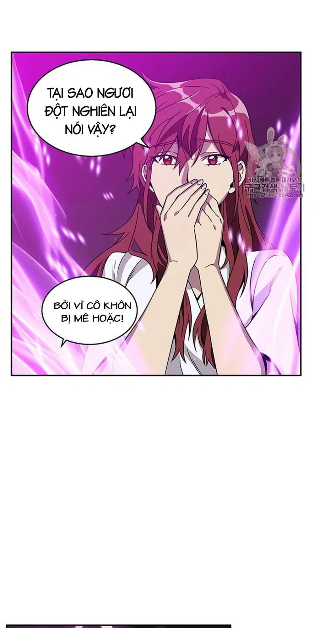 Vua Trộm Mộ