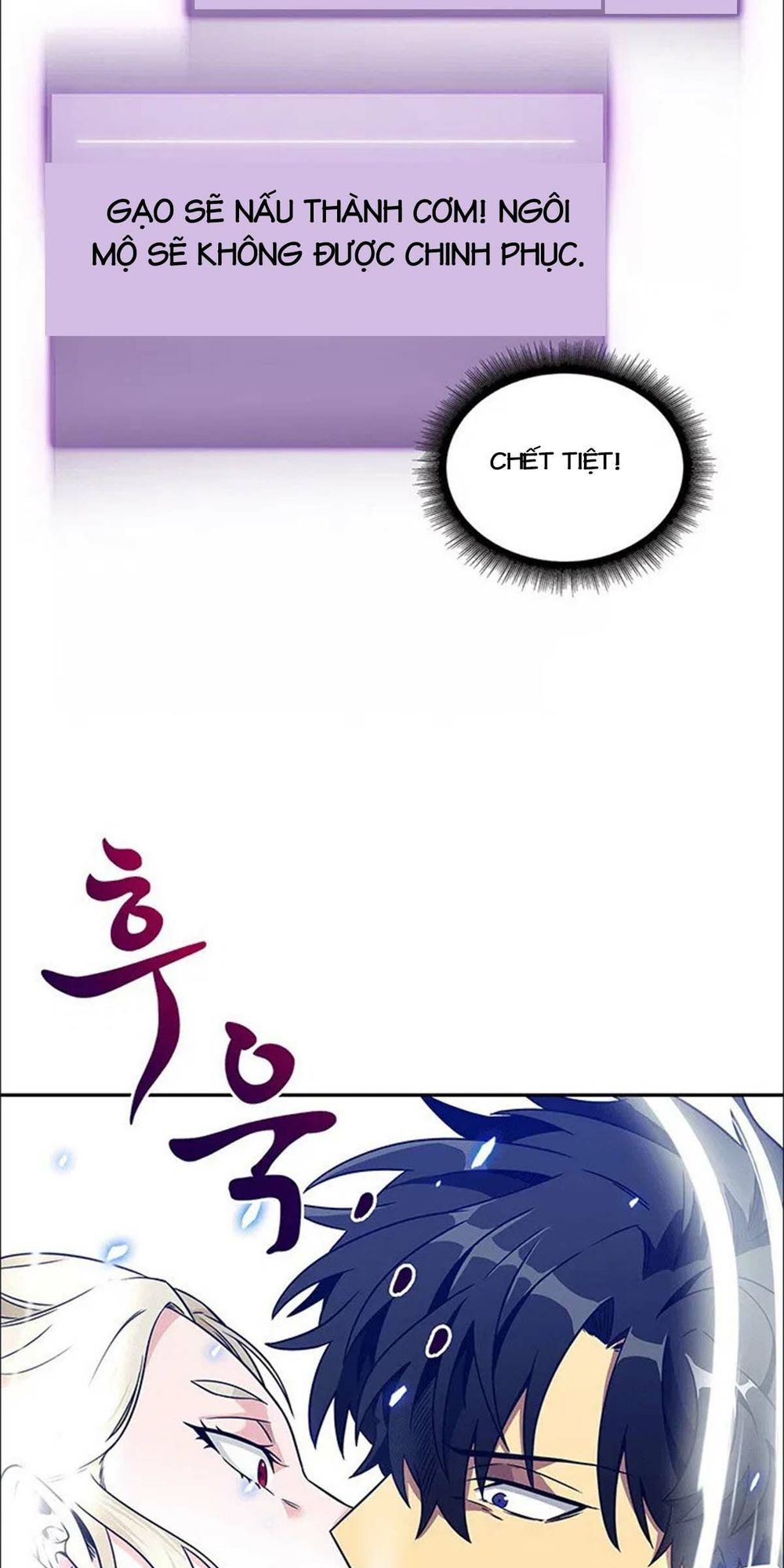 Vua Trộm Mộ