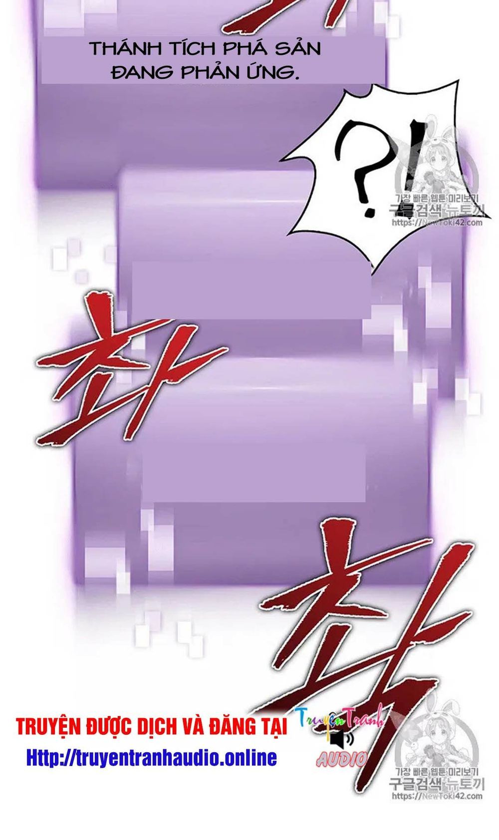 Vua Trộm Mộ