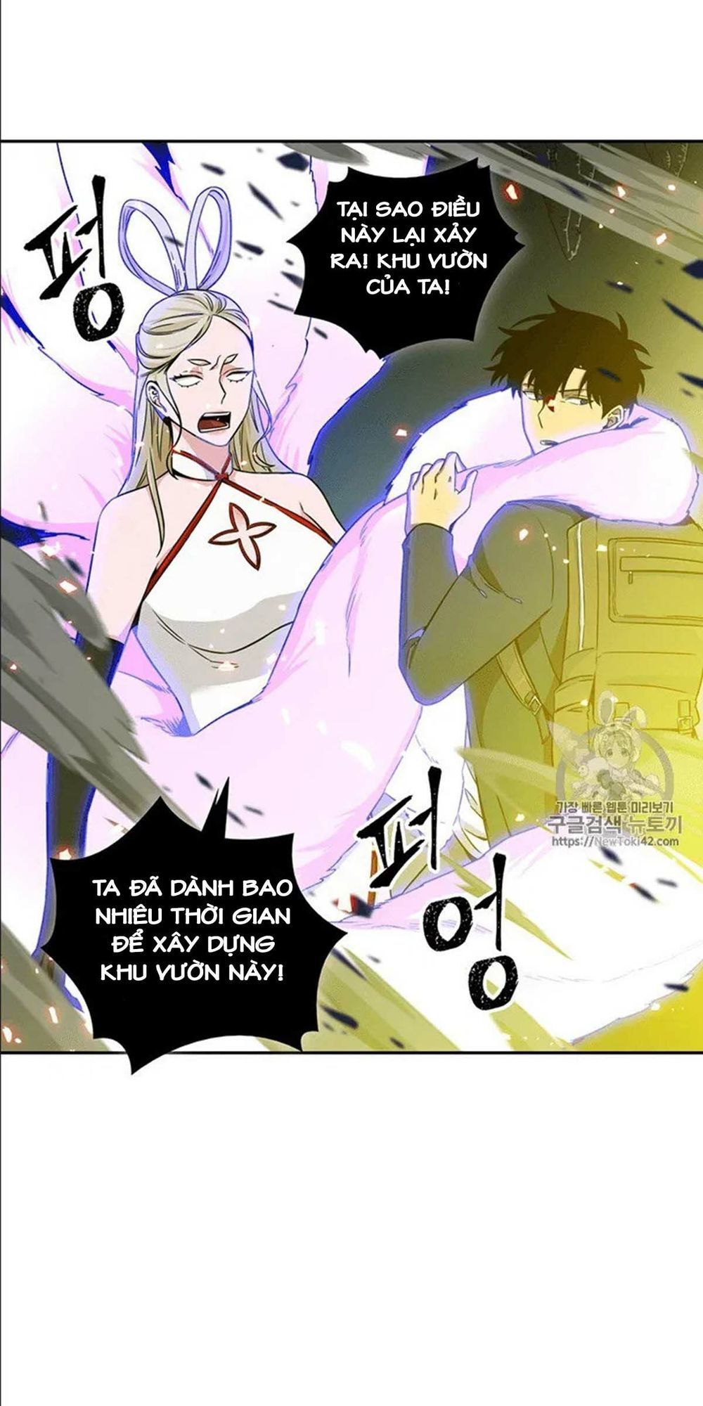 Vua Trộm Mộ