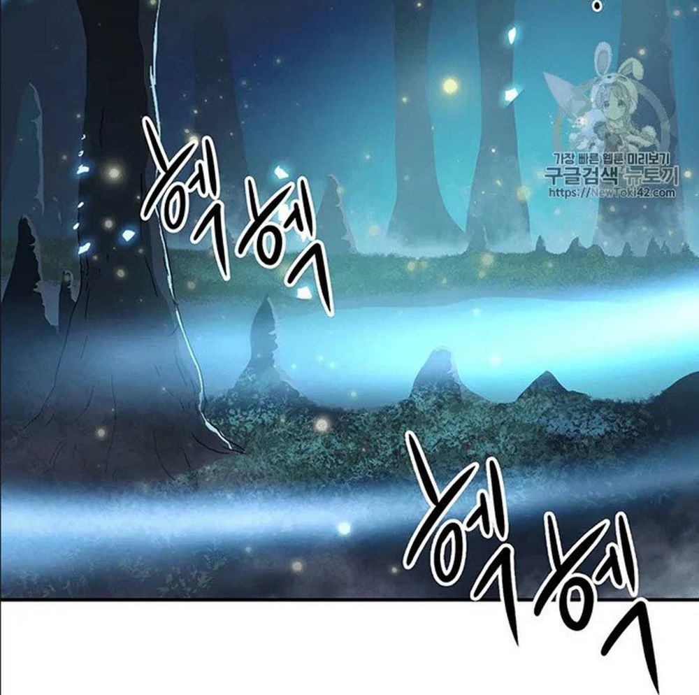 Vua Trộm Mộ