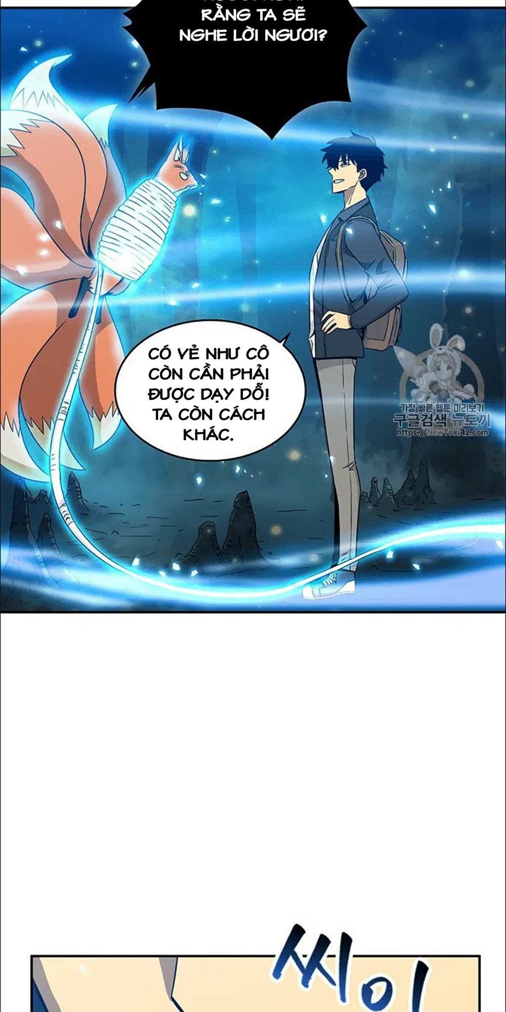 Vua Trộm Mộ