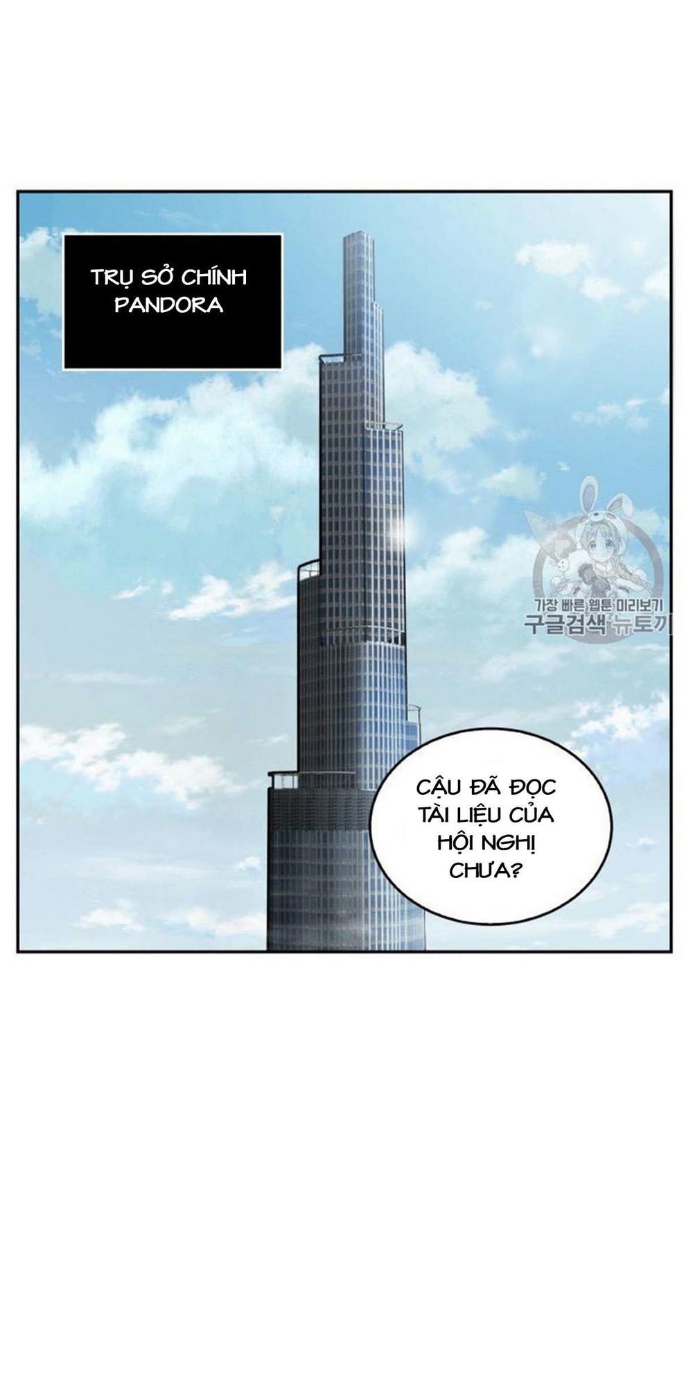 Vua Trộm Mộ