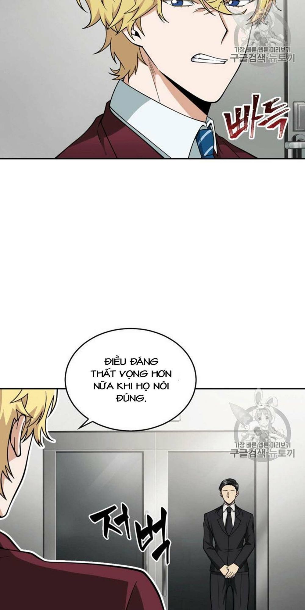 Vua Trộm Mộ