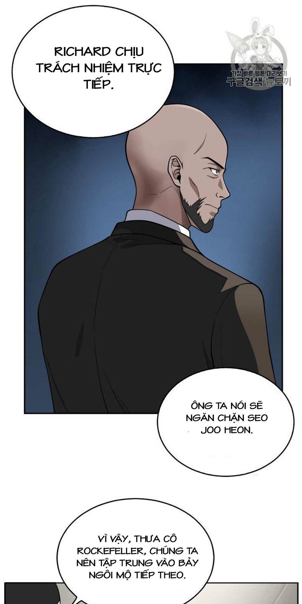 Vua Trộm Mộ