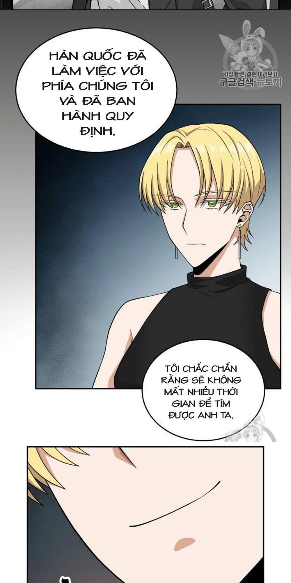 Vua Trộm Mộ