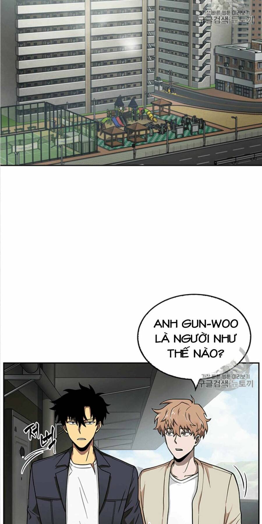 Vua Trộm Mộ