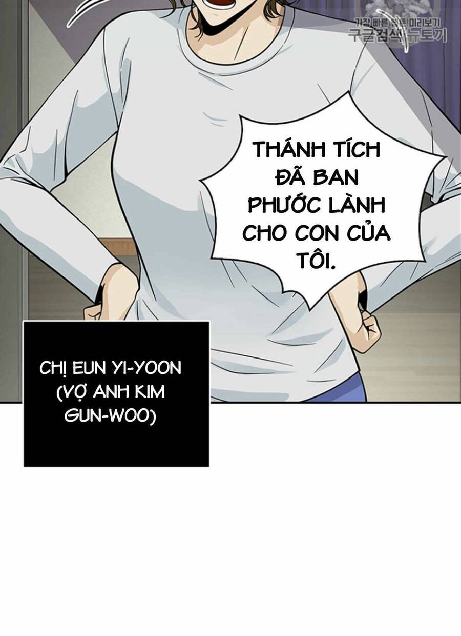 Vua Trộm Mộ