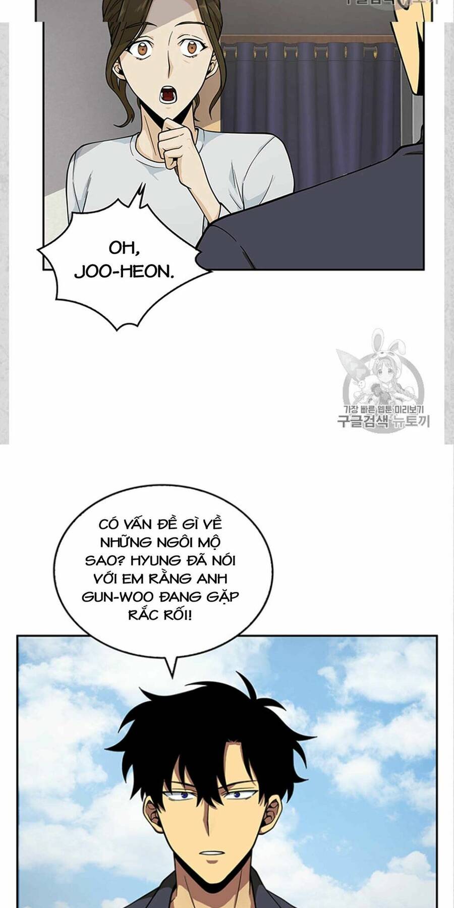 Vua Trộm Mộ