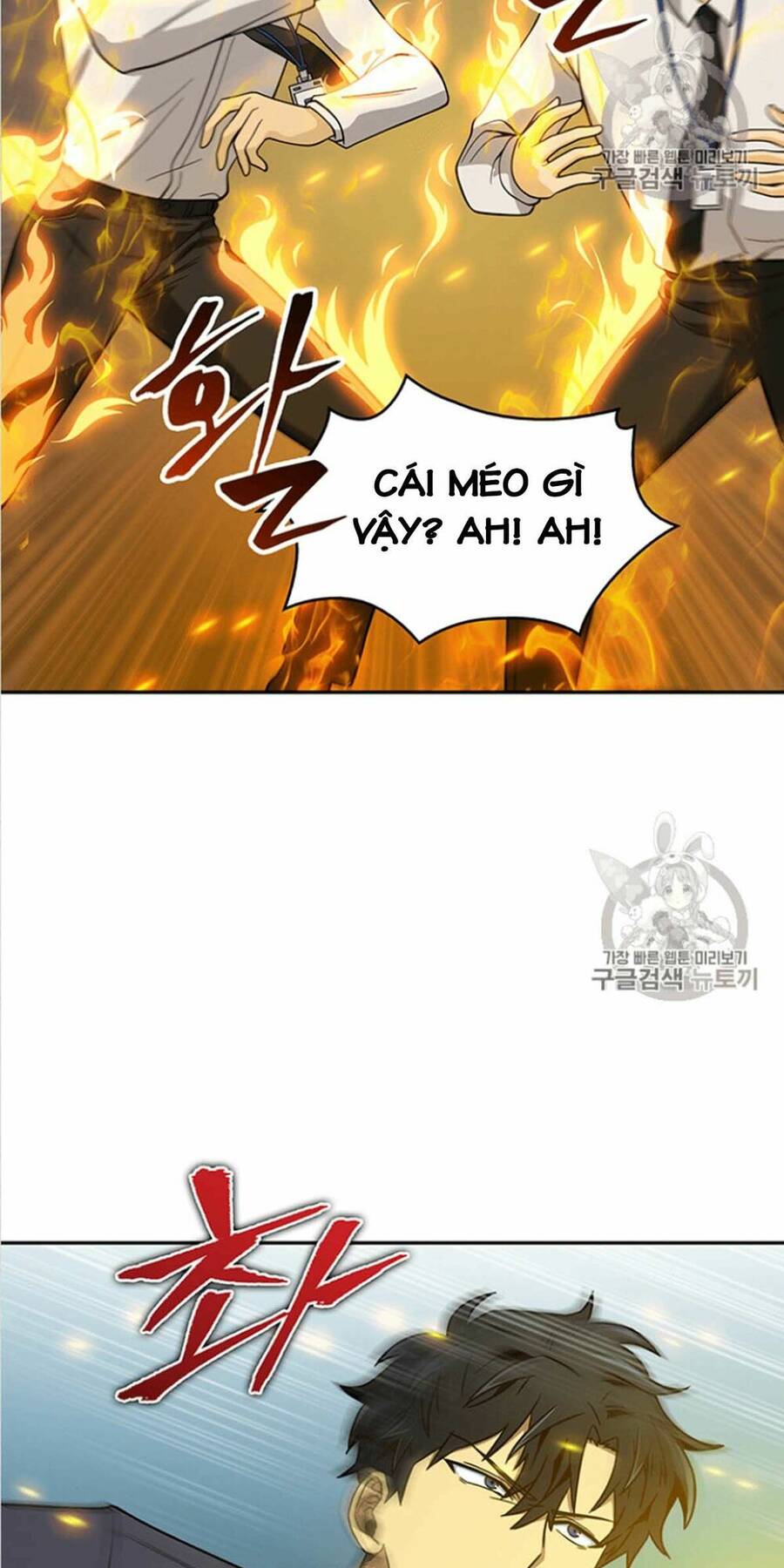 Vua Trộm Mộ