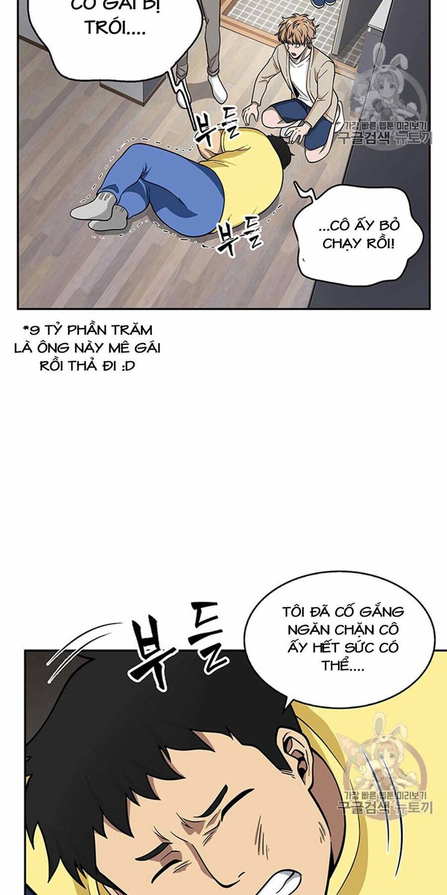 Vua Trộm Mộ