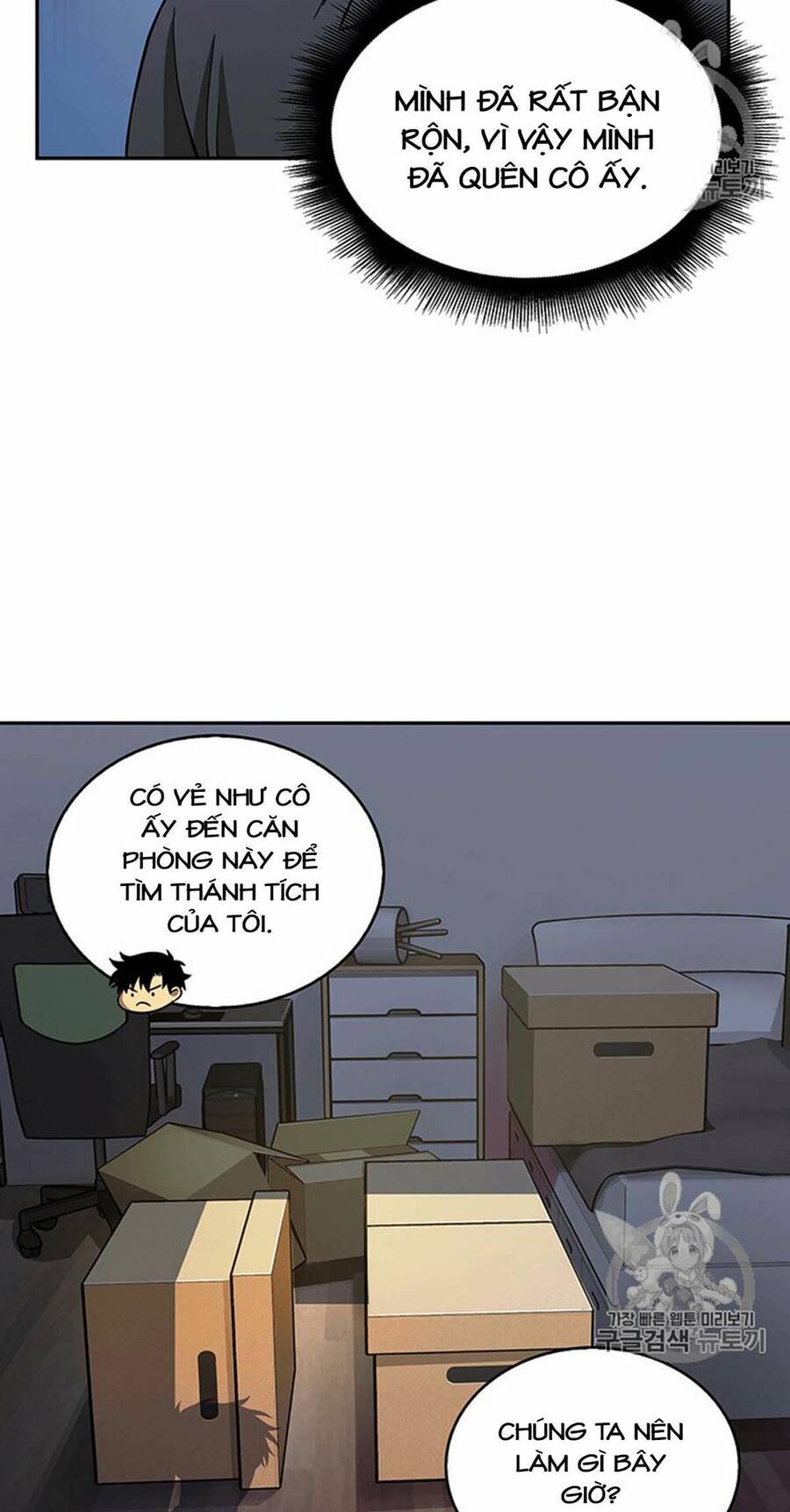 Vua Trộm Mộ