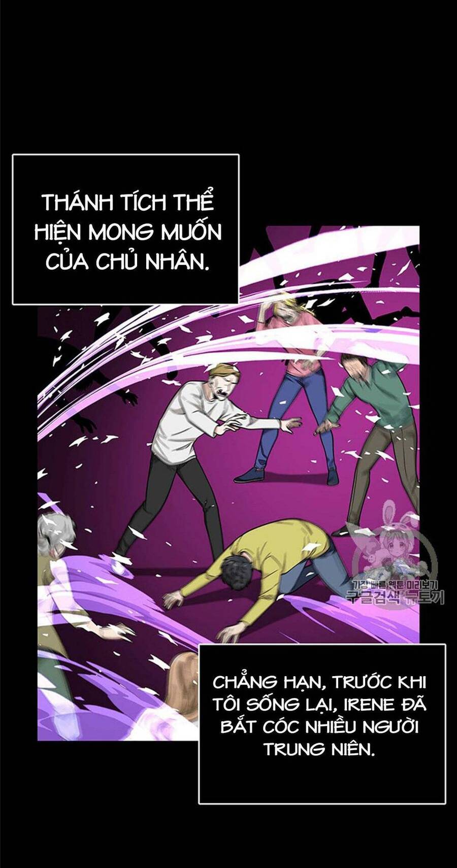 Vua Trộm Mộ