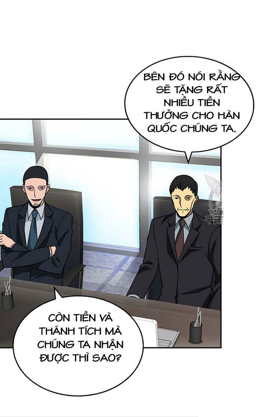 Vua Trộm Mộ