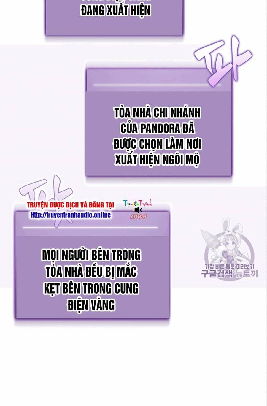 Vua Trộm Mộ