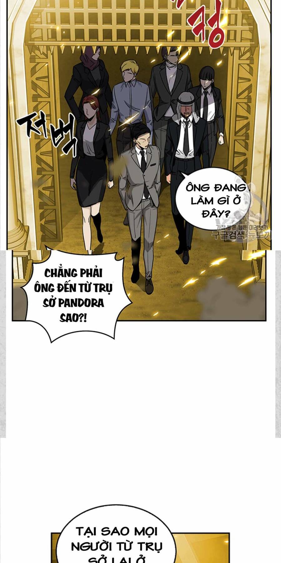 Vua Trộm Mộ