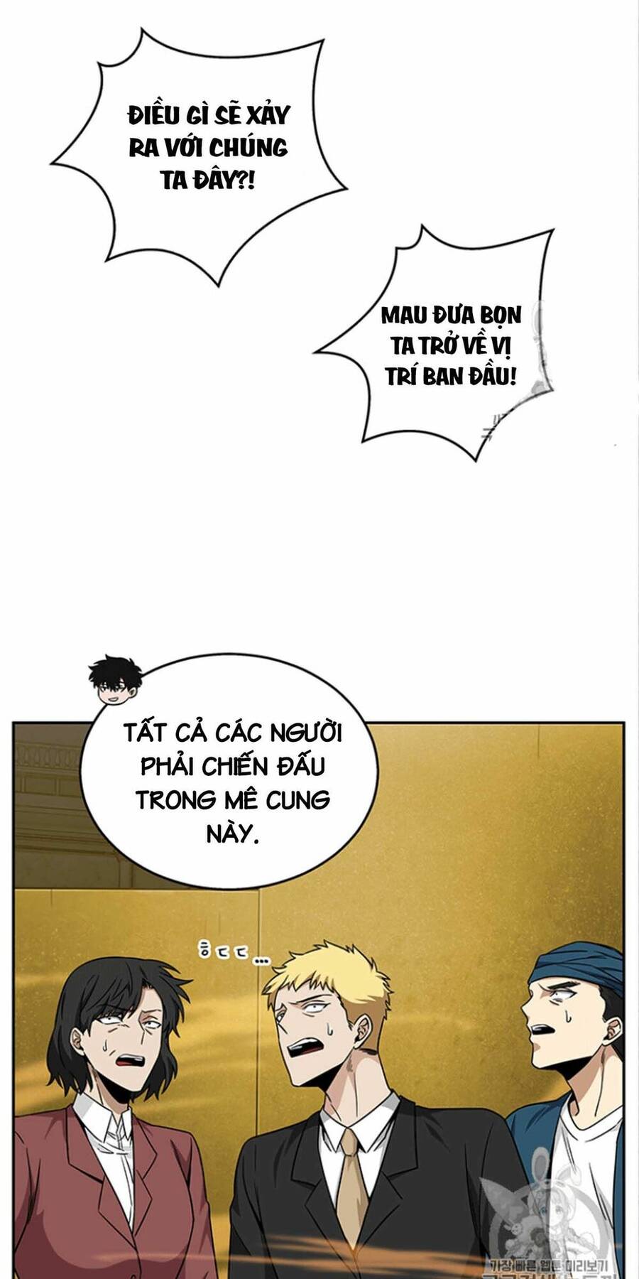 Vua Trộm Mộ