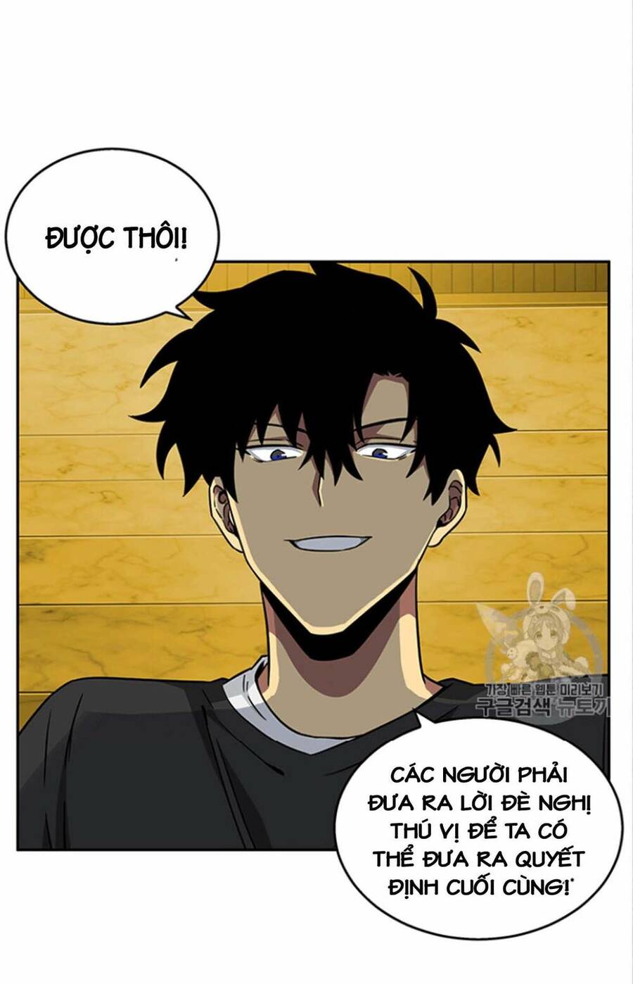 Vua Trộm Mộ
