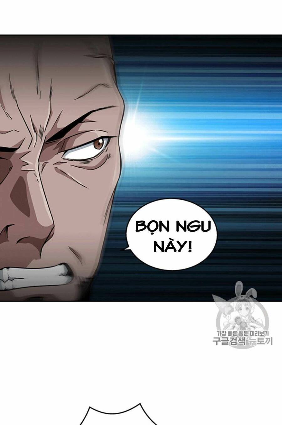 Vua Trộm Mộ