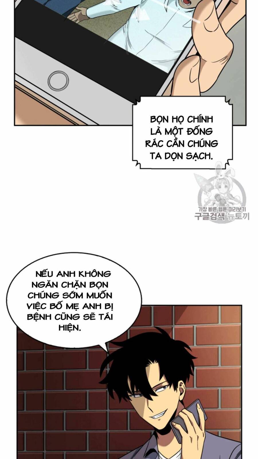 Vua Trộm Mộ