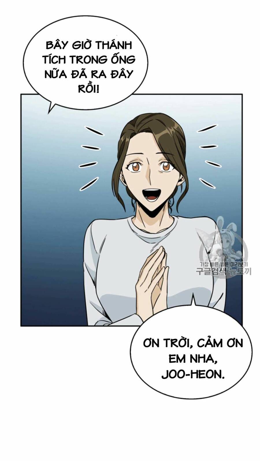Vua Trộm Mộ