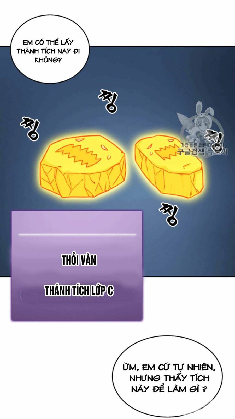 Vua Trộm Mộ