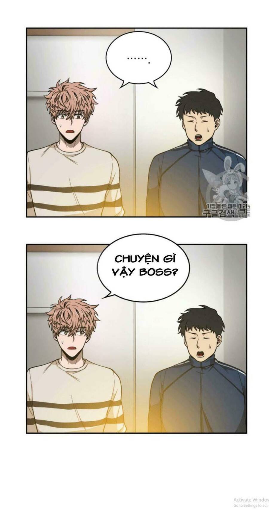 Vua Trộm Mộ
