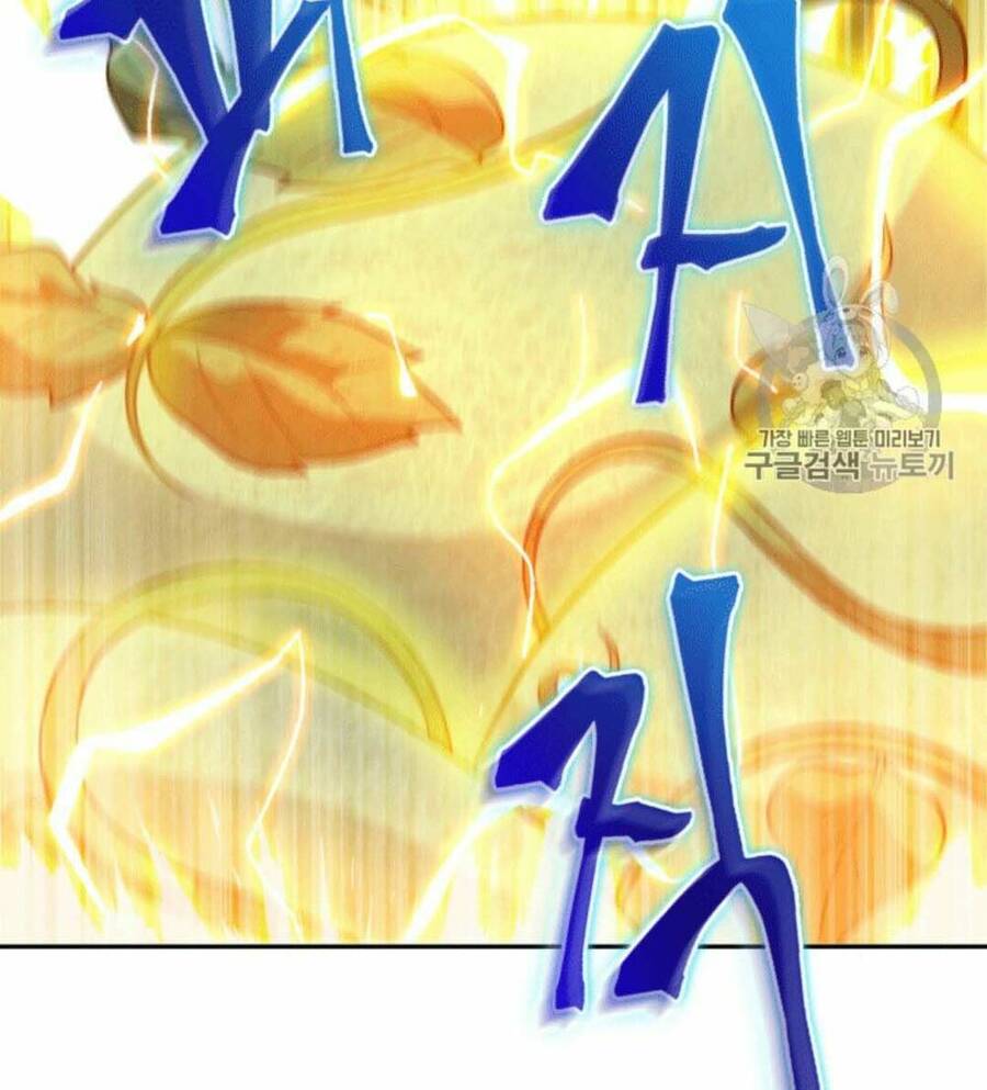 Vua Trộm Mộ