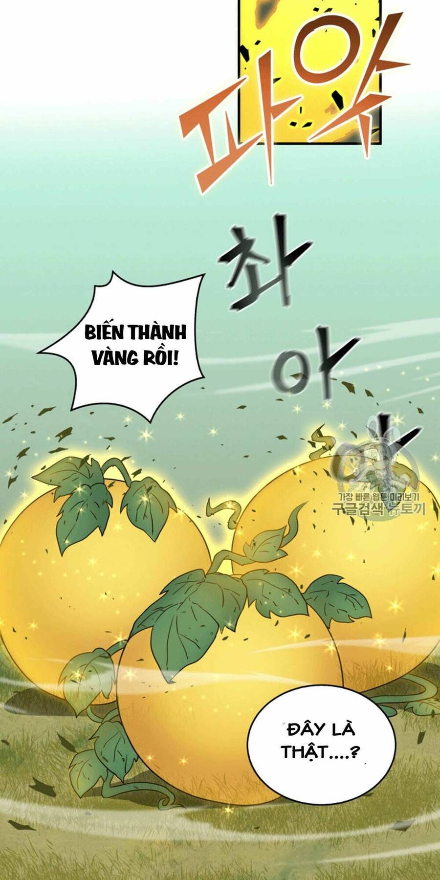 Vua Trộm Mộ