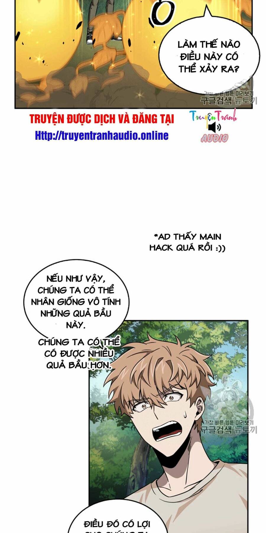 Vua Trộm Mộ