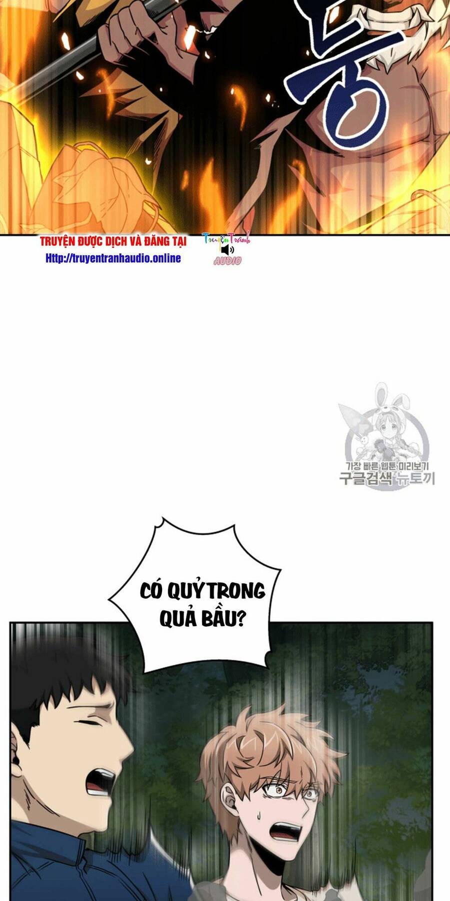 Vua Trộm Mộ