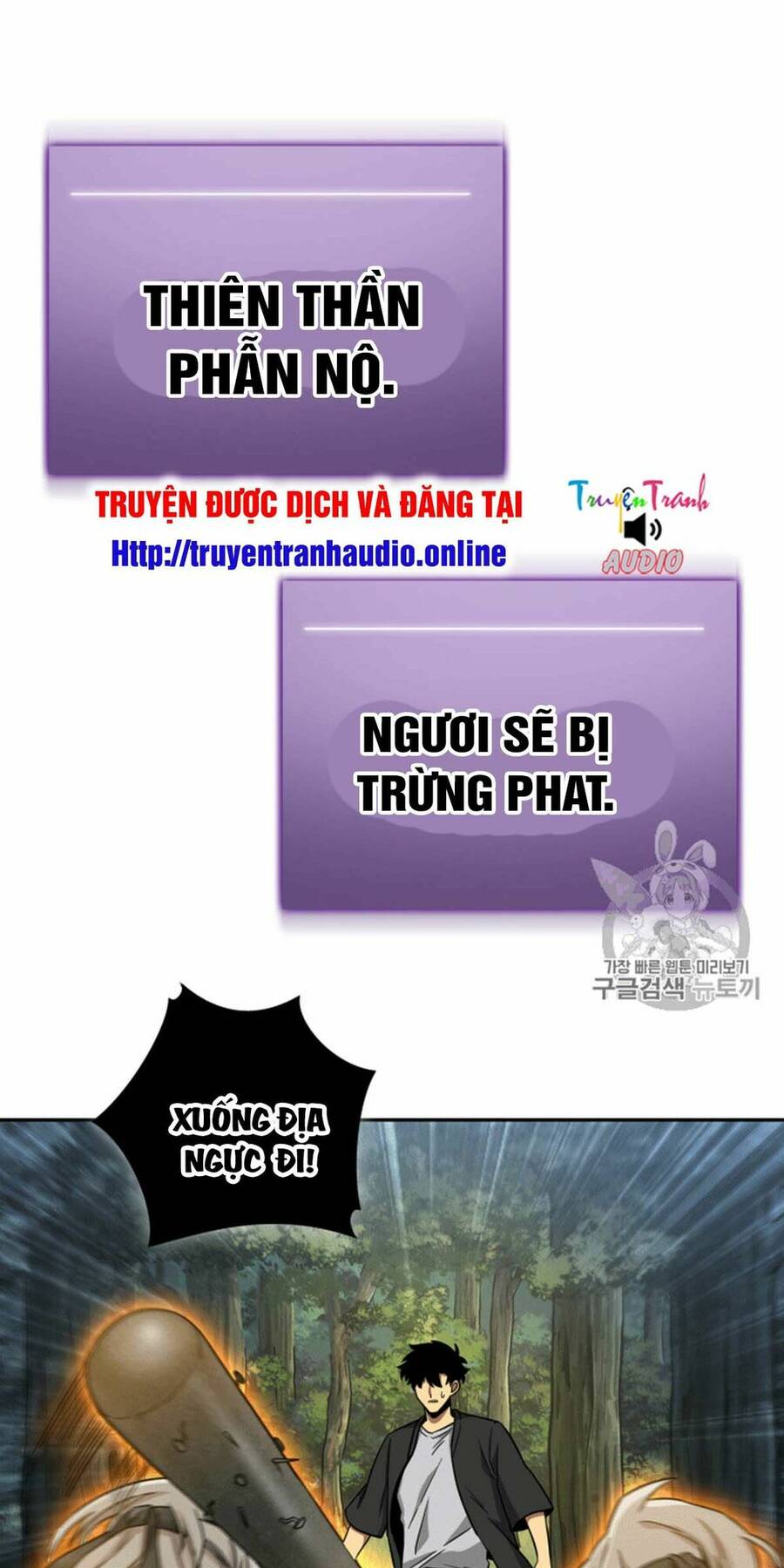Vua Trộm Mộ