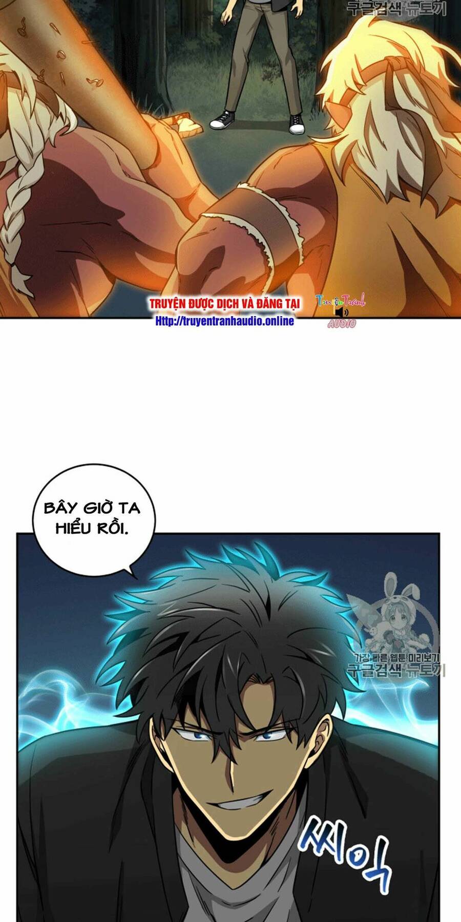 Vua Trộm Mộ