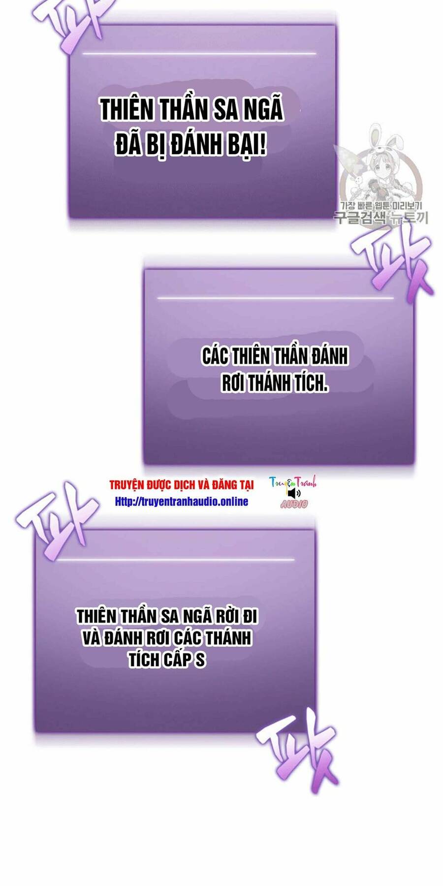 Vua Trộm Mộ