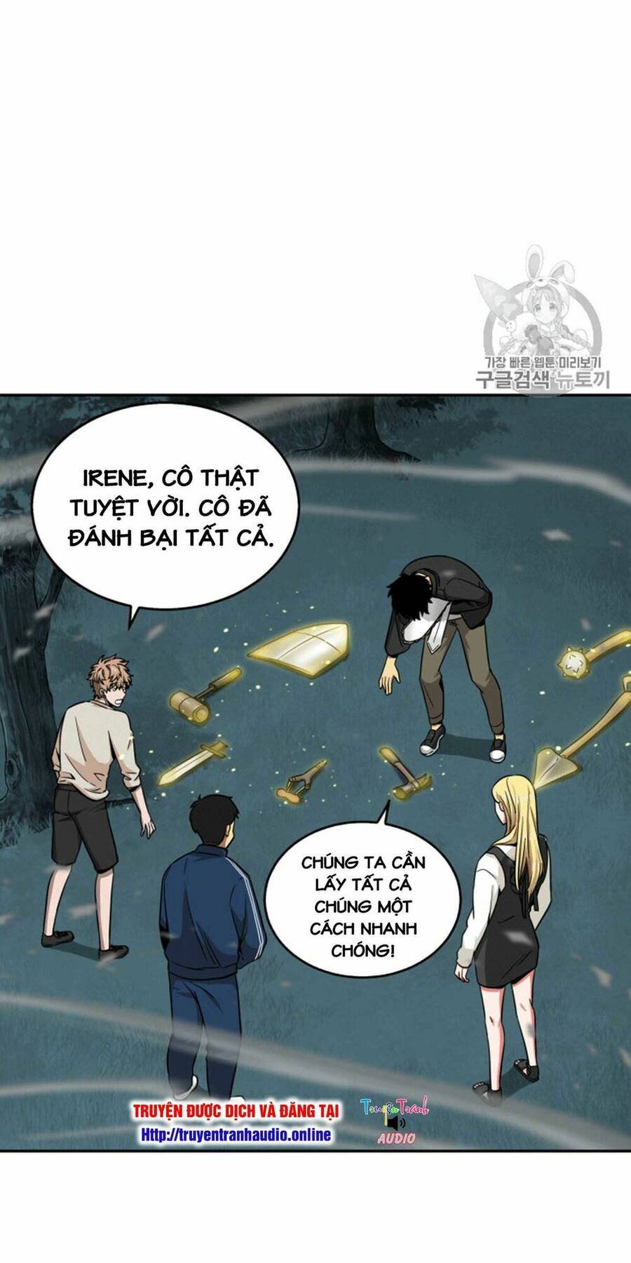 Vua Trộm Mộ