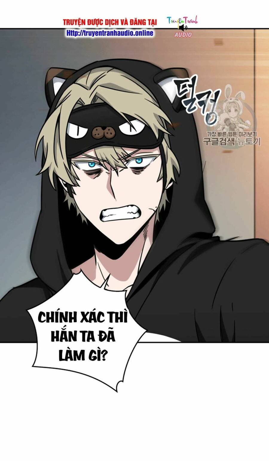 Vua Trộm Mộ
