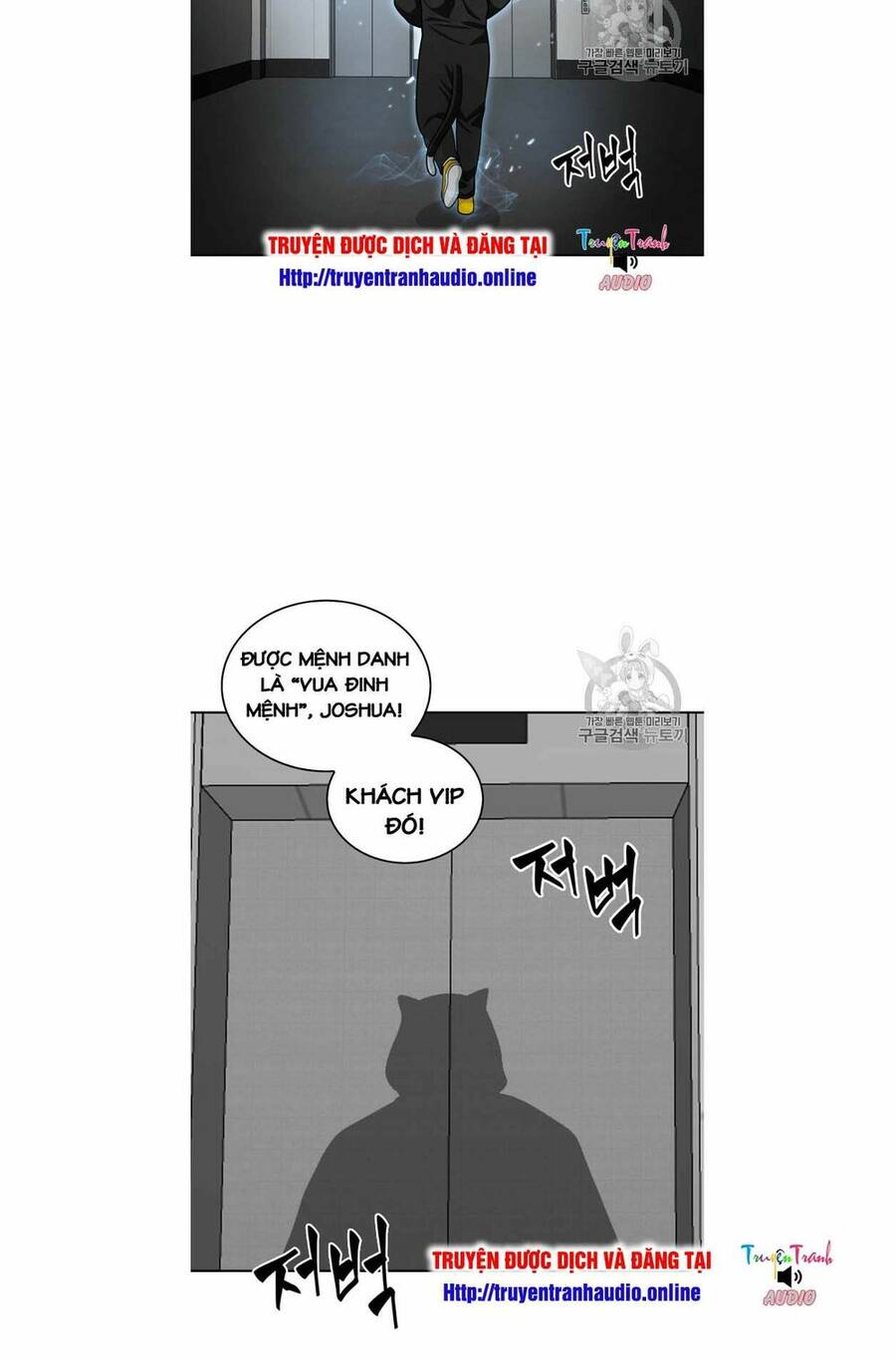 Vua Trộm Mộ