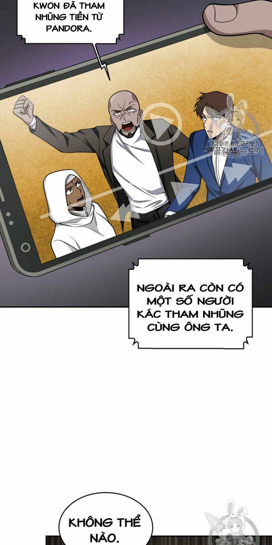 Vua Trộm Mộ