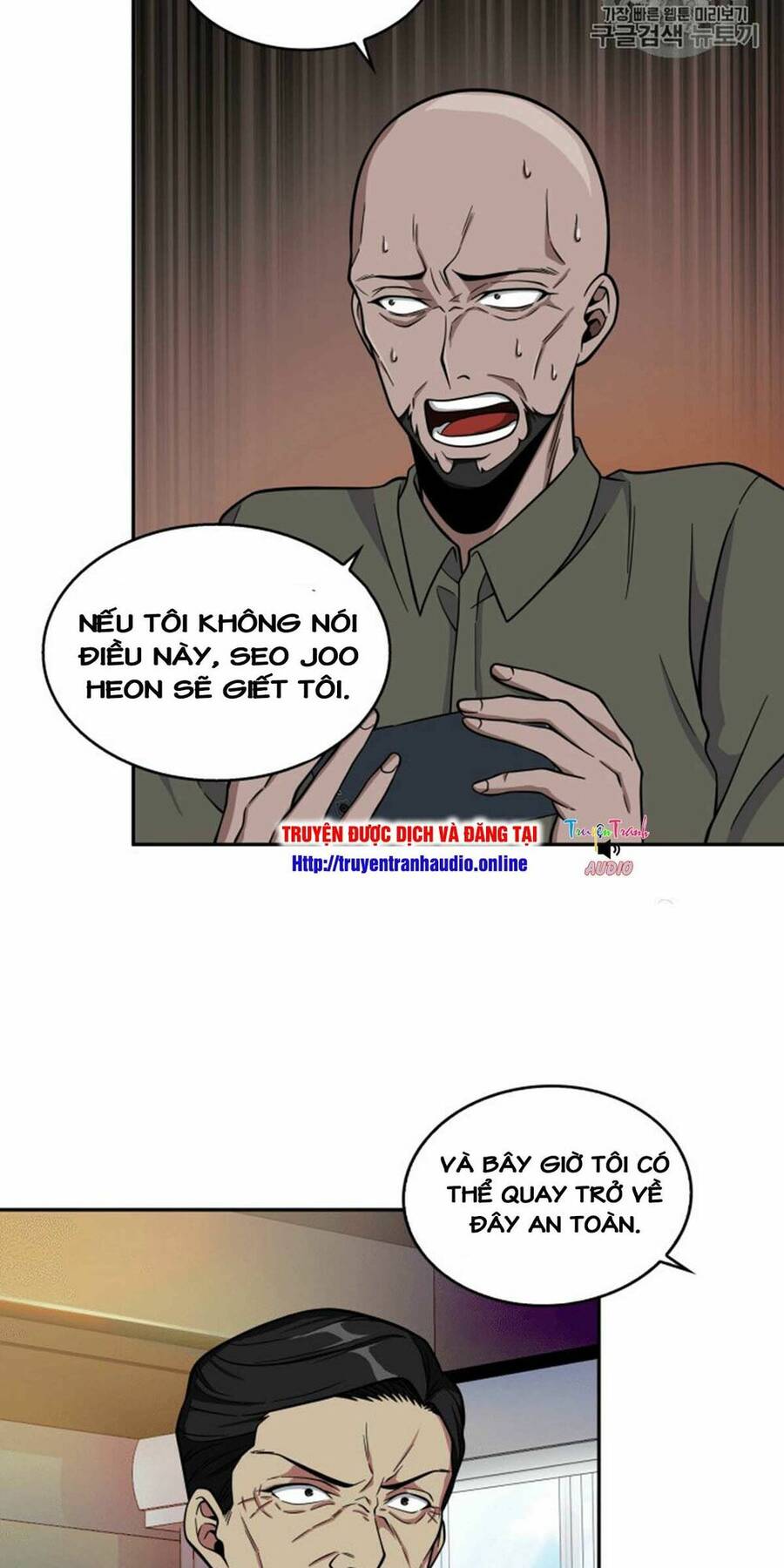Vua Trộm Mộ